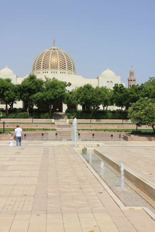 The Grand Mosque Muscat