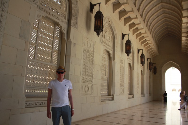 The Grand Mosque, Muscat