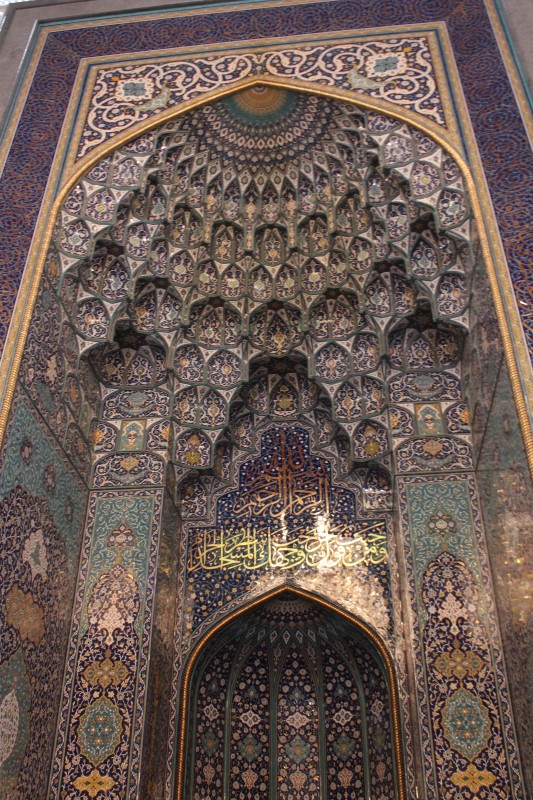 The Grand Mosque, Muscat