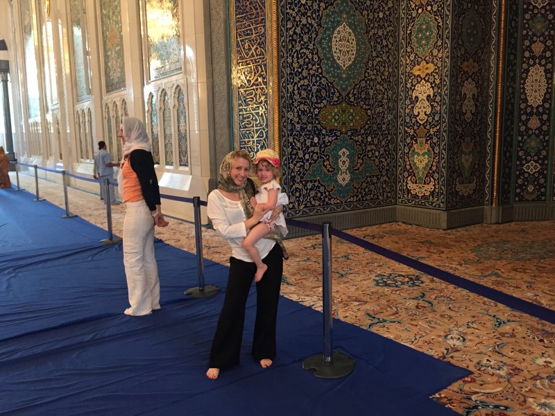 The Grand Mosque, Muscat