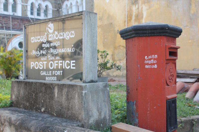 British style letter box in Galle, Sri Lanka