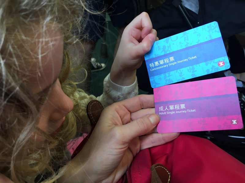 A child and adult ticket for the Hong Kong MTR