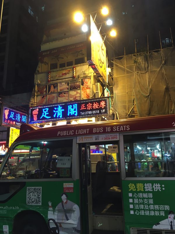 Public bus in Mong Kok, Hong Kong