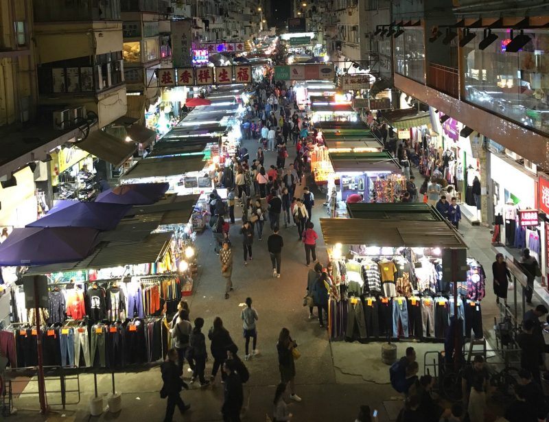 The night markets of Mong Kok, Hong Kong