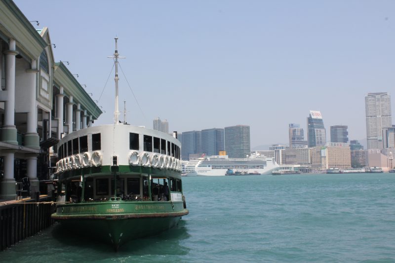 Star Ferry, Hong Kong