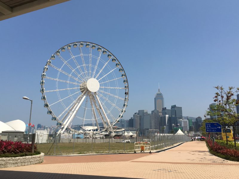 Hong Kong Observation Wheel