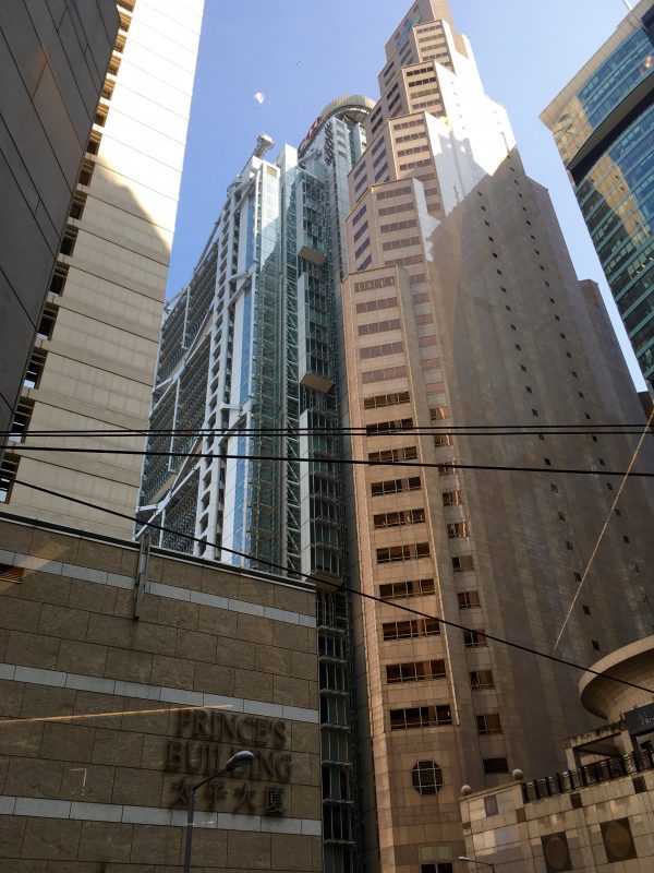 HSBC building, Hong Kong