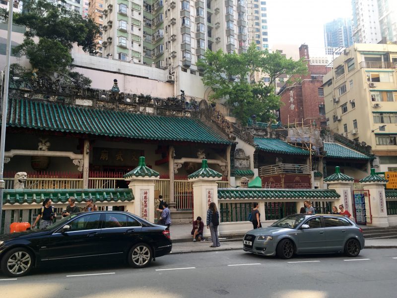 Man Mo Temple, Hong Kong