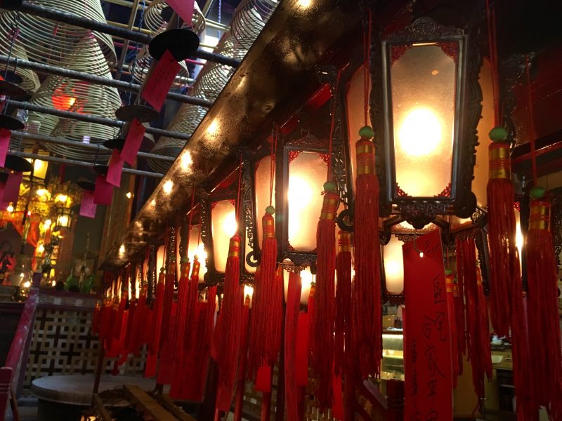 Man Mo Temple, Hong Kong