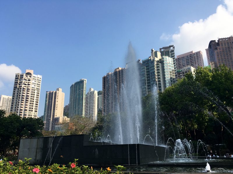 Hong Kong Zoologial park and Botanical Gardens